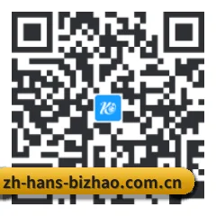 iOS 系统版 二维码